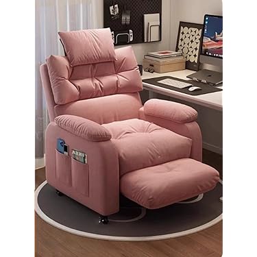 Amazon.co.jp 最新リリース: リクライニングチェア の新着